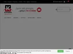Sites similar to e-kiriazis.gr