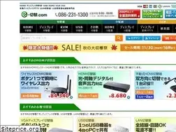 Sites similar to e-kirikae.com