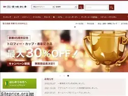 Sites similar to e-kisyou.com