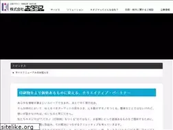 Sites similar to e-kitajima.jp