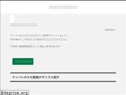 Sites similar to e-kitap.biz