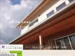 Sites similar to e-kitazawa.com