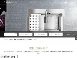 Sites similar to e-kitchen.biz