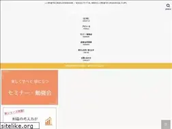 Sites similar to e-kizuki.com