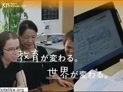 Sites similar to e-kjs.jp