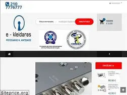 Sites similar to e-kleidaras.gr