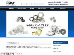 Sites similar to e-kmt.com