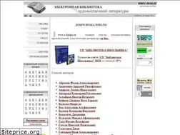 Sites similar to e-kniga.ru