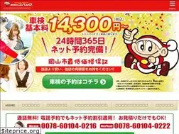 Sites similar to e-kobac.com