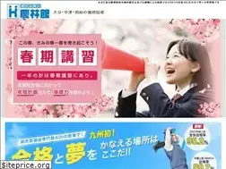 Sites similar to e-kobetu.jp