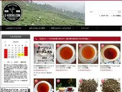 Sites similar to e-kocha.com