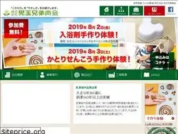 Sites similar to e-kodama.jp