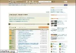 Sites similar to e-kodate.com