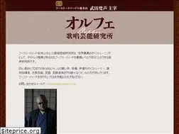 Sites similar to e-koe.jp