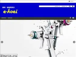 Sites similar to e-koei.jp