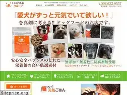 Sites similar to e-koinu.jp