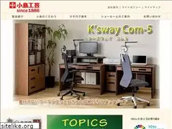 Sites similar to e-kojima.co.jp