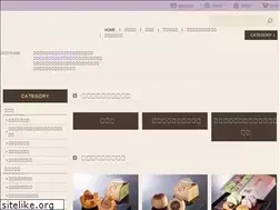 Sites similar to e-kokado.jp