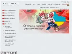 Sites similar to e-koloryt.com.ua