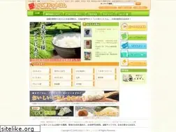 Sites similar to e-kome1.com