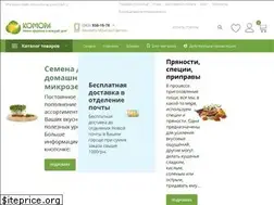 Sites similar to e-komora.com.ua