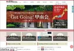 Sites similar to e-konan.net