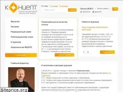 Sites similar to e-koncept.ru