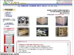 Sites similar to e-konpou.com