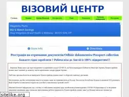 Sites similar to e-konsulat.if.ua