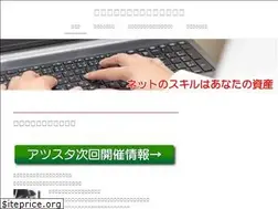 Sites similar to e-koryu.net