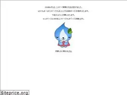 Sites similar to e-koto-denki.jp