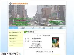 Sites similar to e-kotoni.or.jp