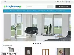 Sites similar to e-koufomata.gr