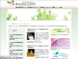 Sites similar to e-kouso.com