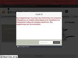 Sites similar to e-kouzina.gr
