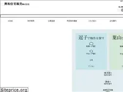 Sites similar to e-kowa-e.com