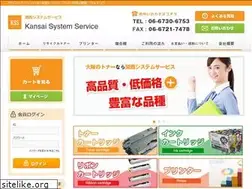 Sites similar to e-kss.com
