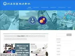 Sites similar to e-ktc.co.jp