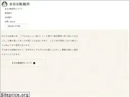 Sites similar to e-kumakichi.com