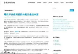 Sites similar to e-kundura.com