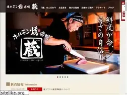 Sites similar to e-kura.org