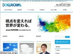 Sites similar to e-kuroiwa.com