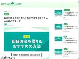 Sites similar to e-kuru.jp