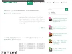 Sites similar to e-kurume.net