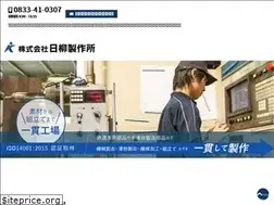 Sites similar to e-kusanagi.jp