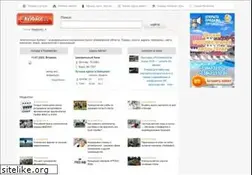 Sites similar to e-kuzbass.ru