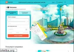 Sites similar to e-kvytok.ua