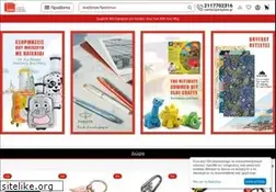 Sites similar to e-kybos.gr