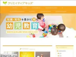 Sites similar to e-kyouiku.jp