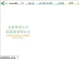 Sites similar to e-kyouritsu.co.jp